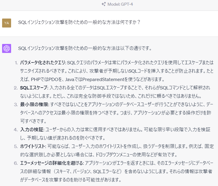 Custom instructionsが無効の場合