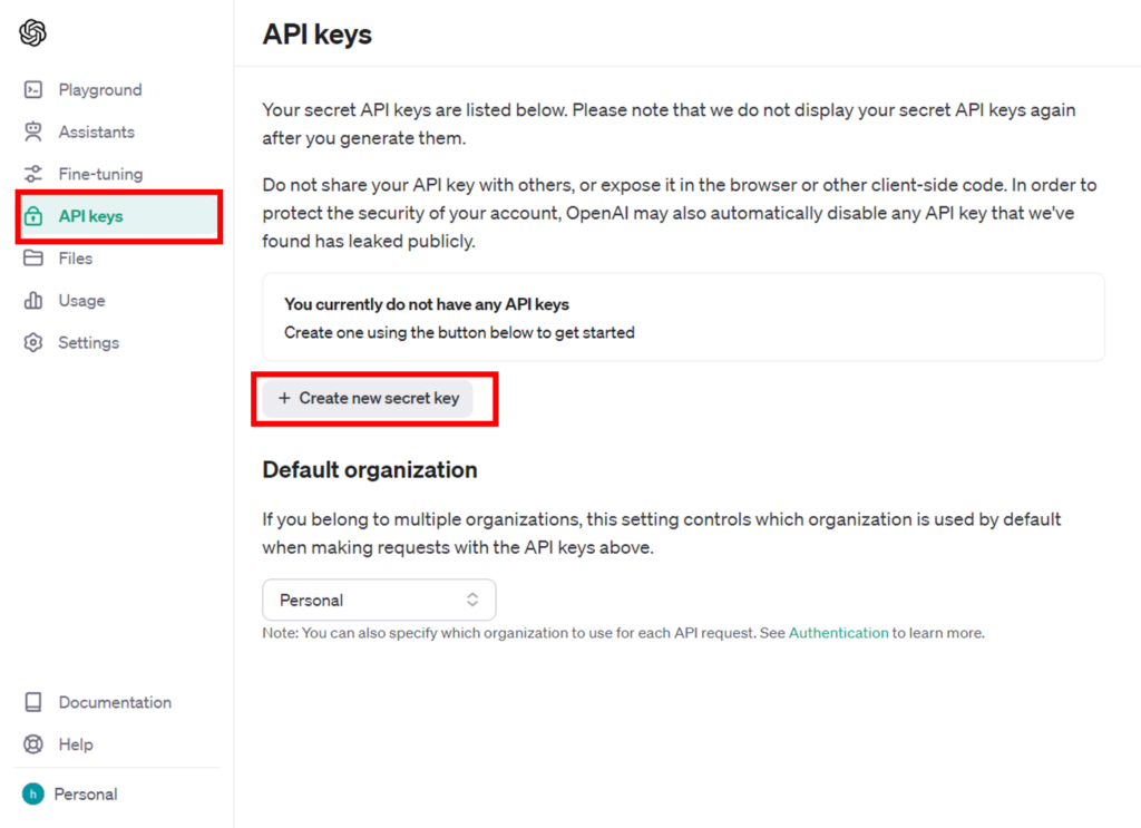 OpenAI公式サイト（Create new secret key）
