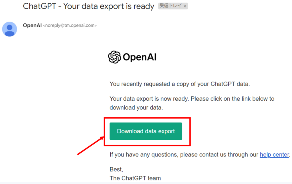 Step5 ChatGPTの公式機能「Export data」で保存する方法
