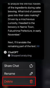 【スマホでChatGPTチャット履歴を1件だけ削除】Step3 「Delete」を押す
