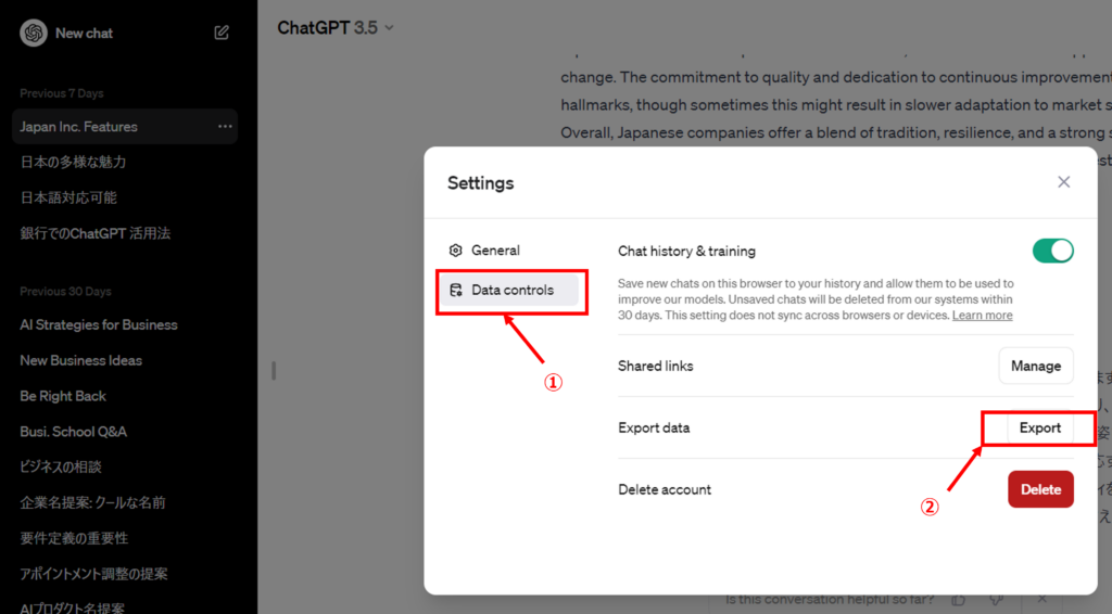 Step3 ChatGPTの公式機能「Export data」で保存する方法