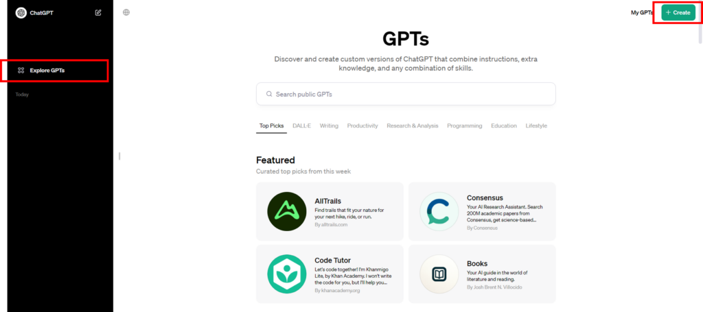 「GPTs」の作り方Step1