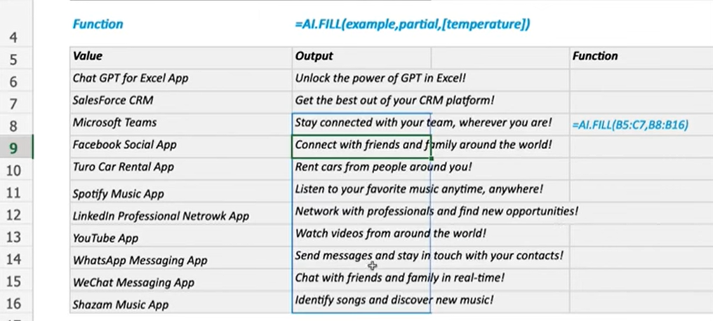 ６．AI.FILL関数