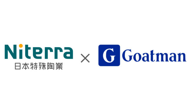 ゴートマン、日本特殊陶業へ生成AI活用コンサルティングを提供