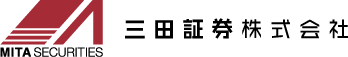 三田証券